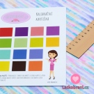 Úplet potisk batika šikmé proužky, BIO 